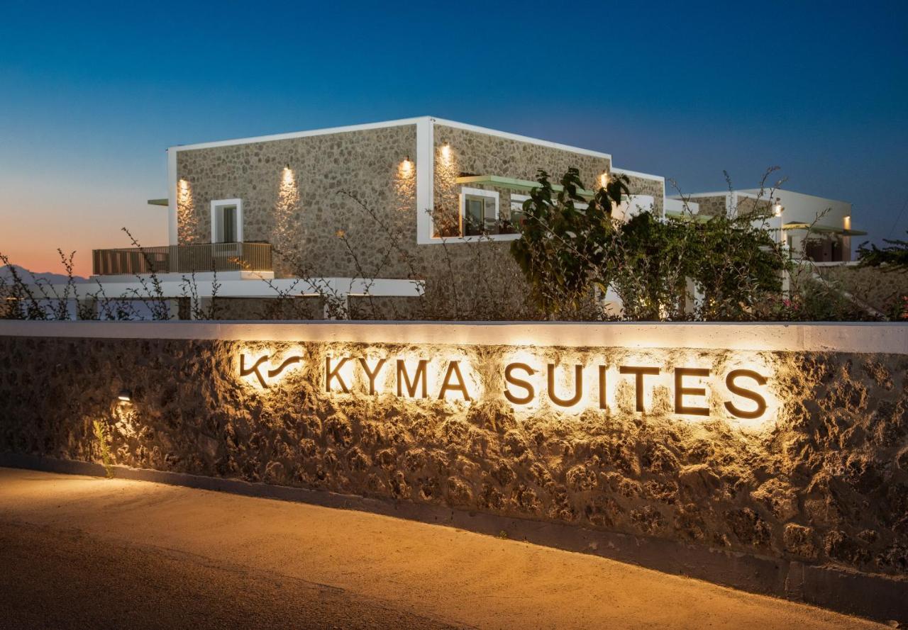 Kyma Suites - Adult Only Accommodation Paralía Almirú Kültér fotó